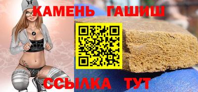 кокс Будённовск