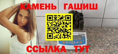 кокс Будённовск