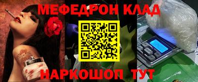 прущие грибы Бугуруслан