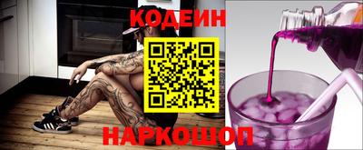 мескалин Бугуруслан