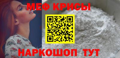 кокс Будённовск
