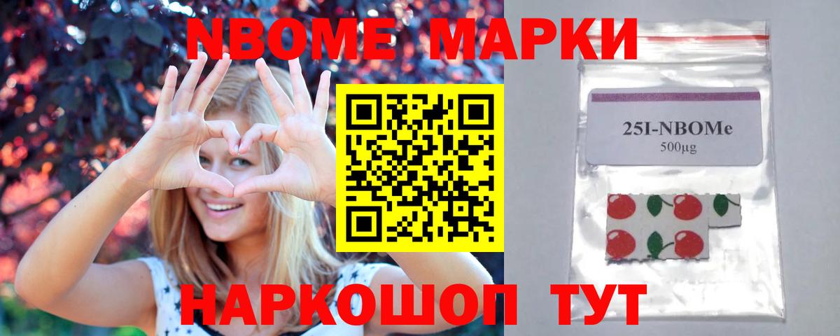 LSD-25 экстази кислота  Гуково  LSD-25 экстази ecstasy 