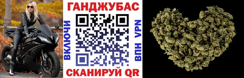 наркошоп  Гуково  Бошки марихуана LSD WEED 